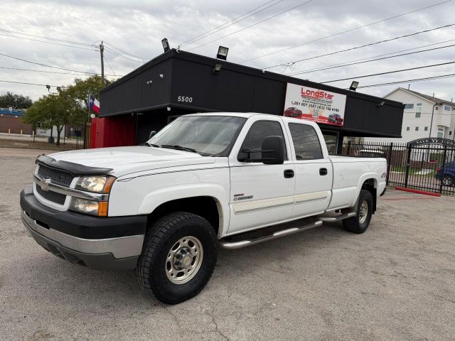 2004 Chevrolet Silverado 1500 Image 9