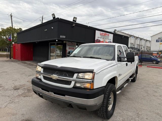 2004 Chevrolet Silverado 1500 Image 10