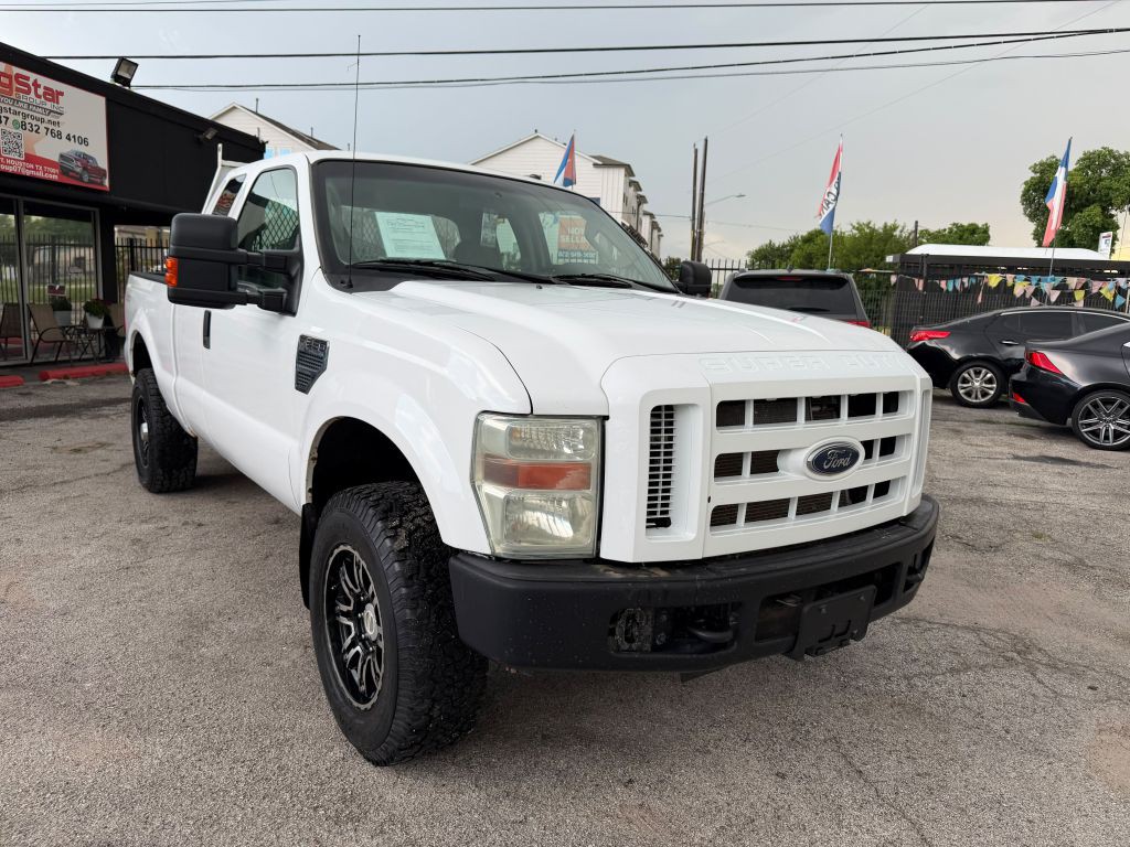 2008 Ford F-250 Image 5