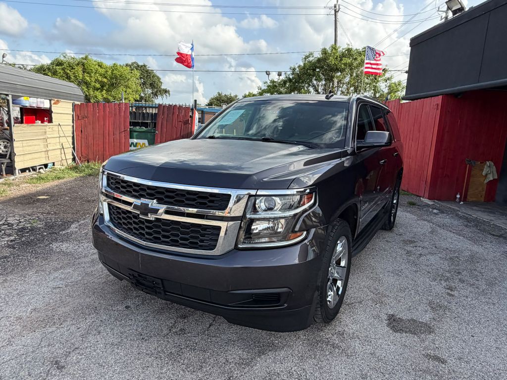 2015 Chevrolet Tahoe Image 9