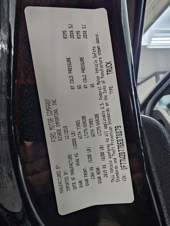 2011 Ford F-250 Image 14