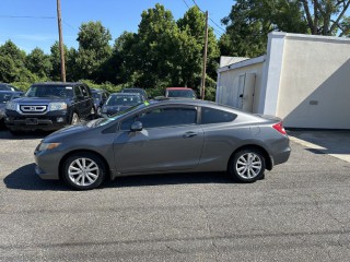 Image for 2012 Honda Civic EXL ID: 6845691
