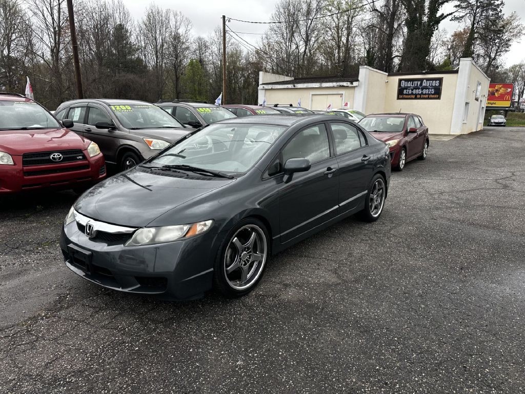 2010 Honda Civic Image 5