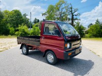 Image for 1994 Mitsubishi Mini Cab Pickup ID: 2010540