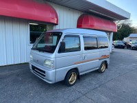 Image for 1994 Honda Street  ID: 5097508