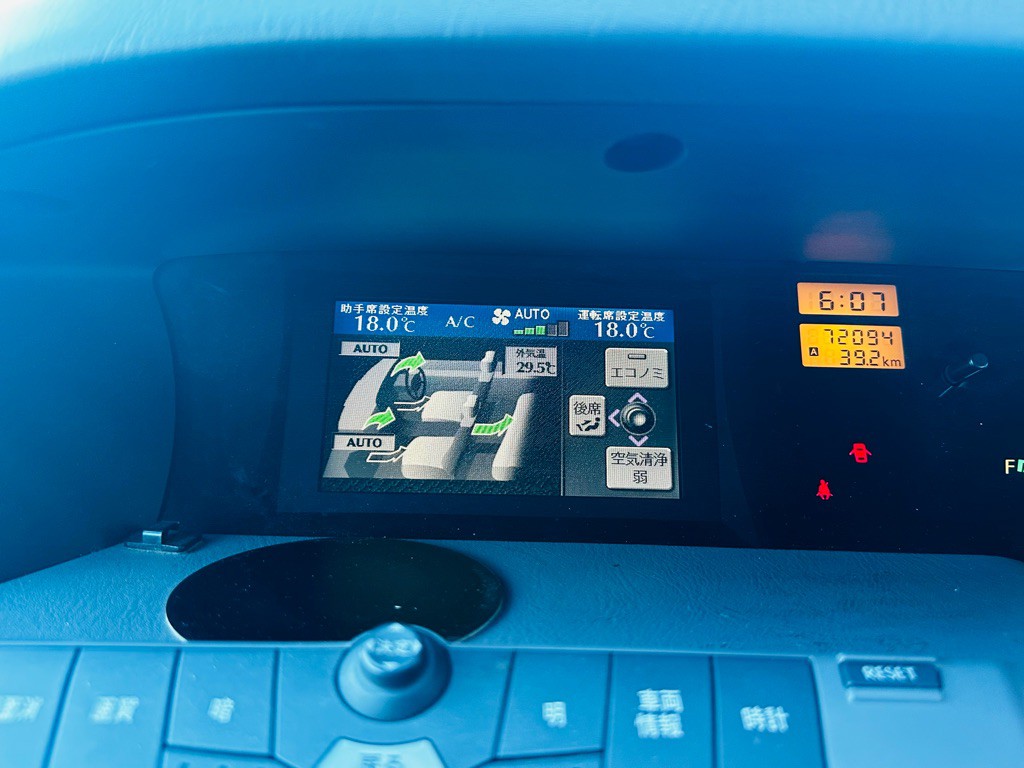 2000 Nissan Cedric Image 14