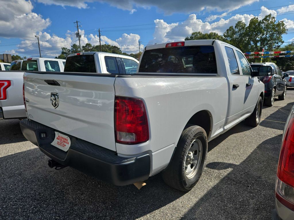 2015 RAM 1500 Image 5