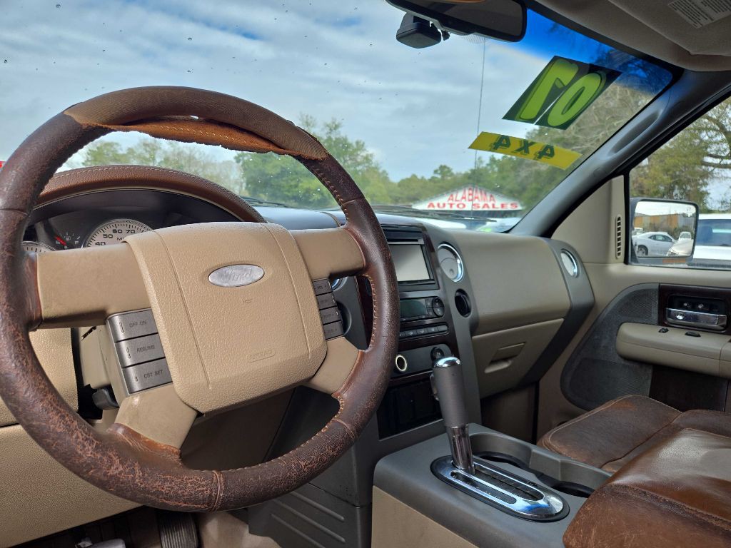 2007 Ford F-150 Image 5