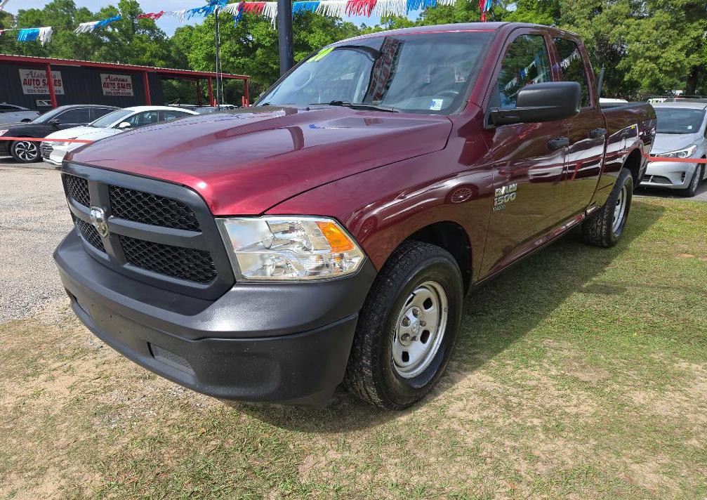 2020 RAM 1500 Image 4