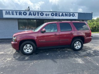 Image for 2007 Chevrolet Tahoe 1500 ID: 7433571