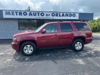 Image for 2007 Chevrolet Tahoe 1500 ID: 7433571