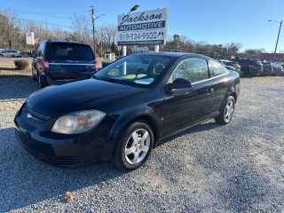 Image for 2008 Chevrolet Cobalt LS ID: 7138327