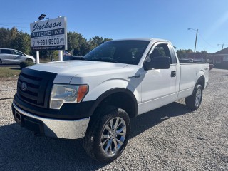 Image for 2011 Ford F-150  ID: 7709528