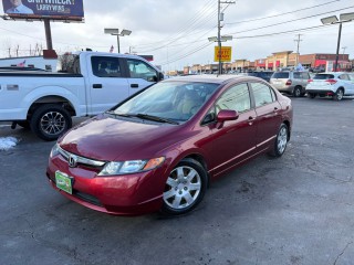 Image for 2007 Honda Civic LX ID: 7140471