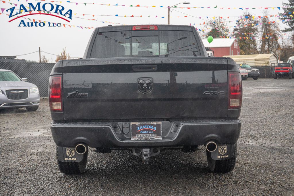 2017 RAM 1500 Image 5