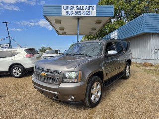 Image for 2012 Chevrolet Tahoe 1500 LS ID: 7450572