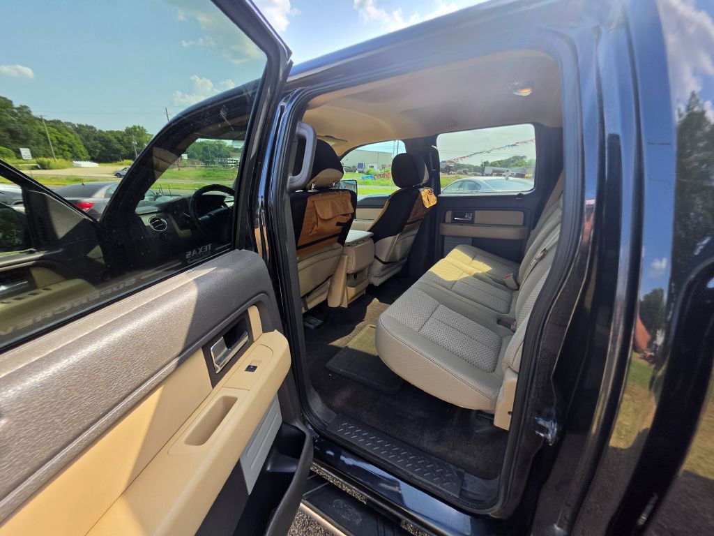 2014 Ford F-150 Image 7