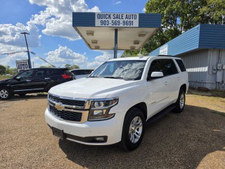 Image for 2015 Chevrolet Tahoe 1500 LT ID: 7665693