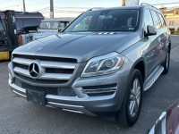Image for 2016 Mercedes-Benz GL-Class GL 350 BlueTEC ID: 5482196