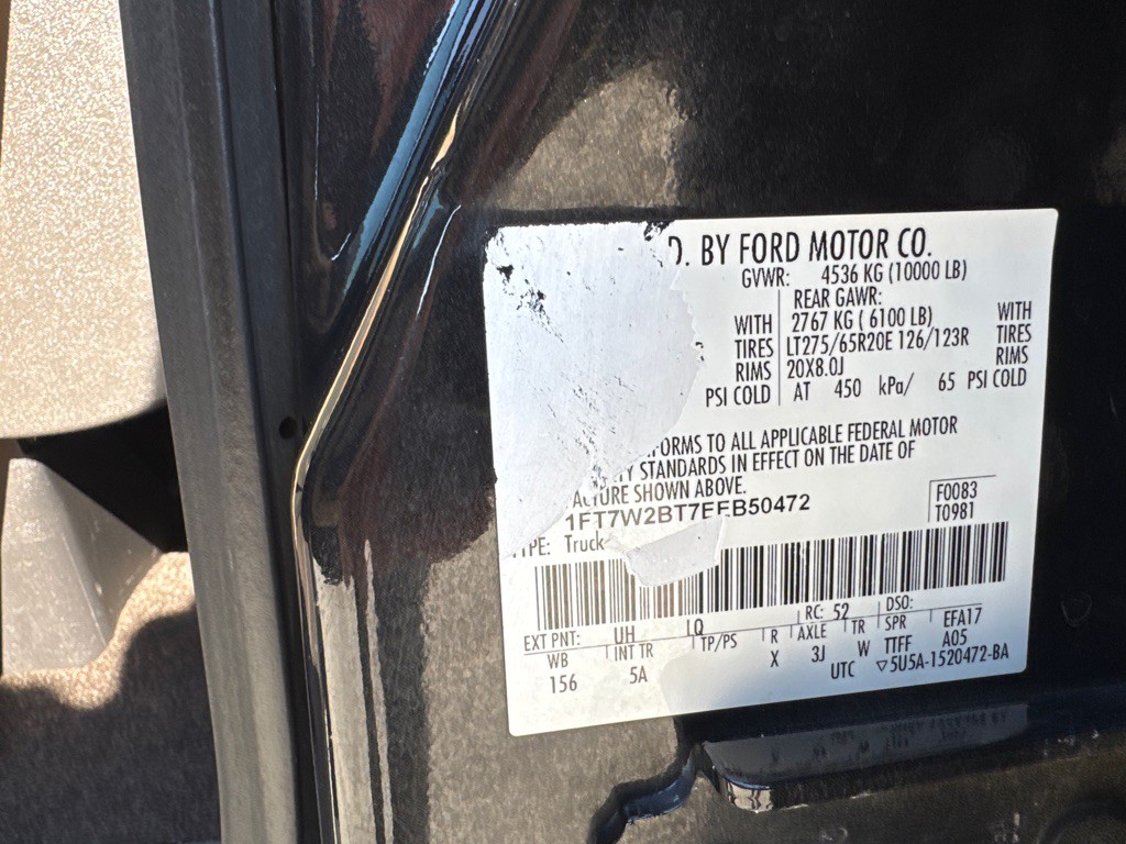 2014 Ford F-250 Image 32