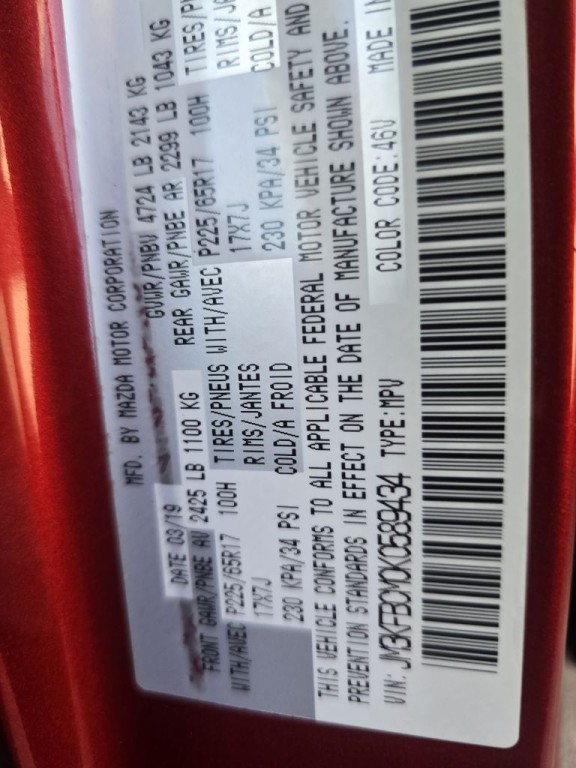 2019 Mazda CX-5 Image 10