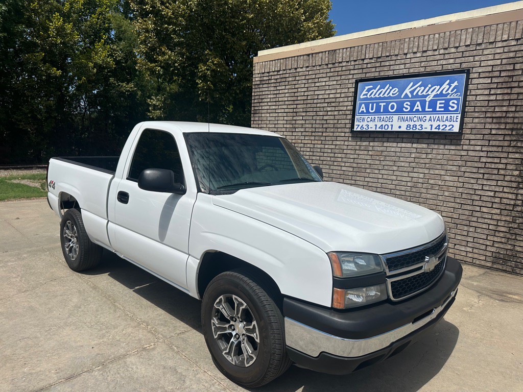 2007 Chevrolet Silverado 1500 Image 1