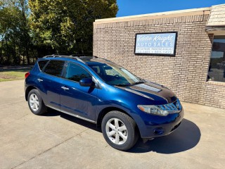 Image for 2009 Nissan Murano SL ID: 7707225