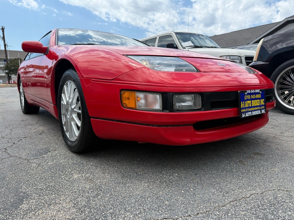 1994 Nissan 300ZX Image 6