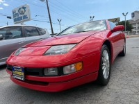 Image for 1994 Nissan 300ZX  ID: 6329882