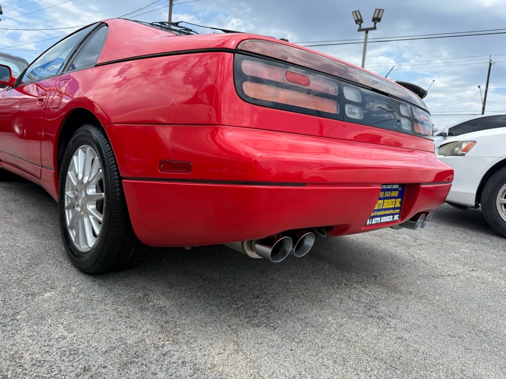 1994 Nissan 300ZX Image 2