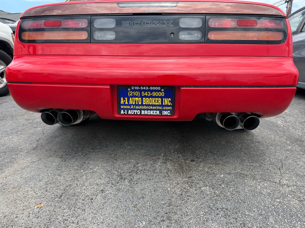 1994 Nissan 300ZX Image 3