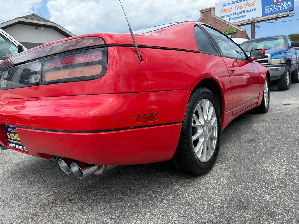 1994 Nissan 300ZX Image 4