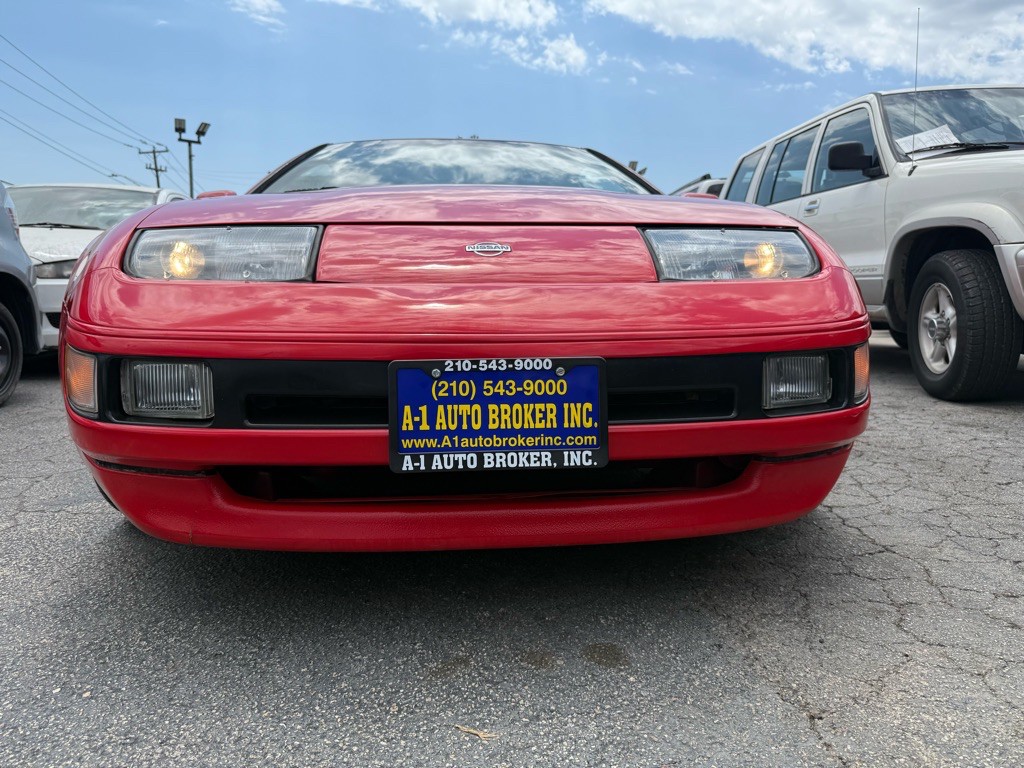 1994 Nissan 300ZX Image 5