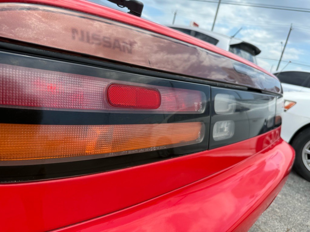1994 Nissan 300ZX Image 21