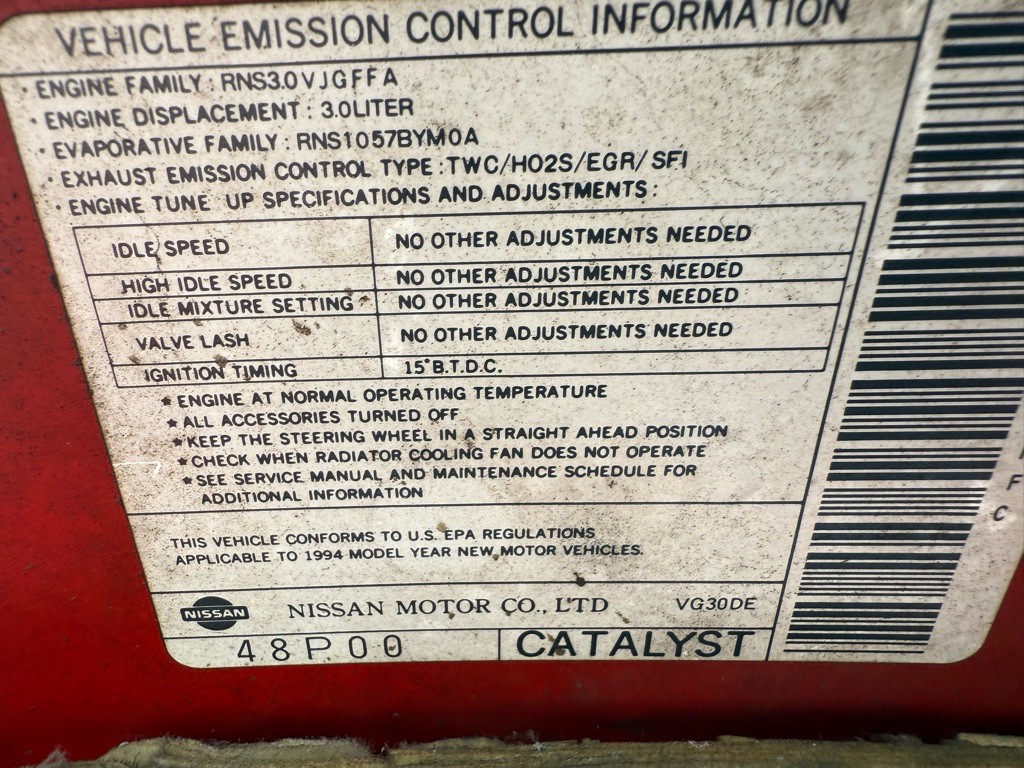 1994 Nissan 300ZX Image 36