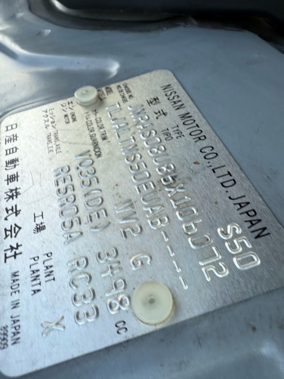 2006 INFINITI FX35 Image 15