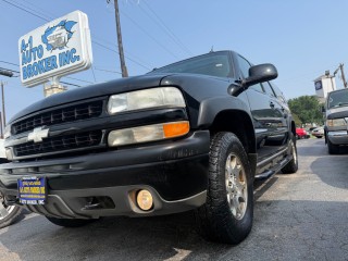 Image for 2005 Chevrolet Suburban 1500 ID: 7382626