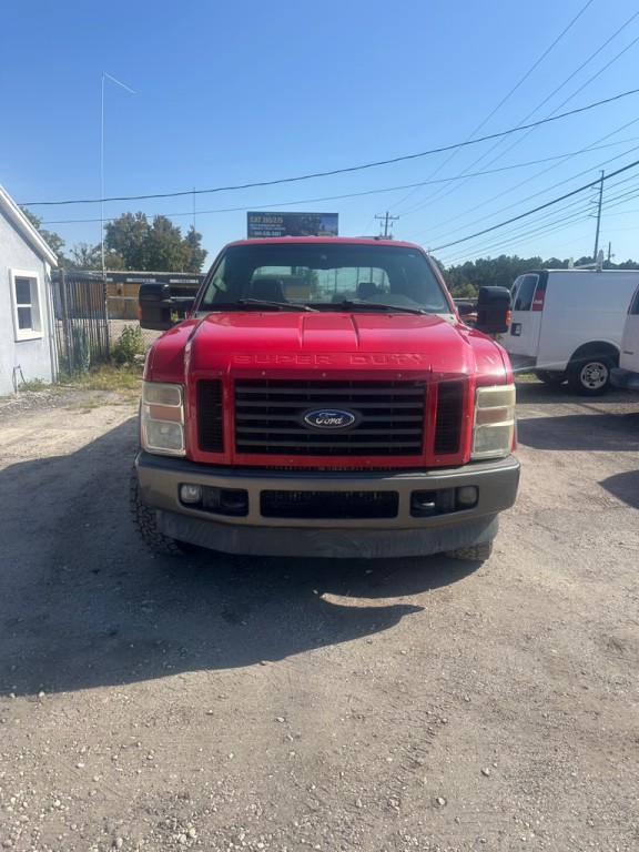 2008 Ford F-250 Image 1
