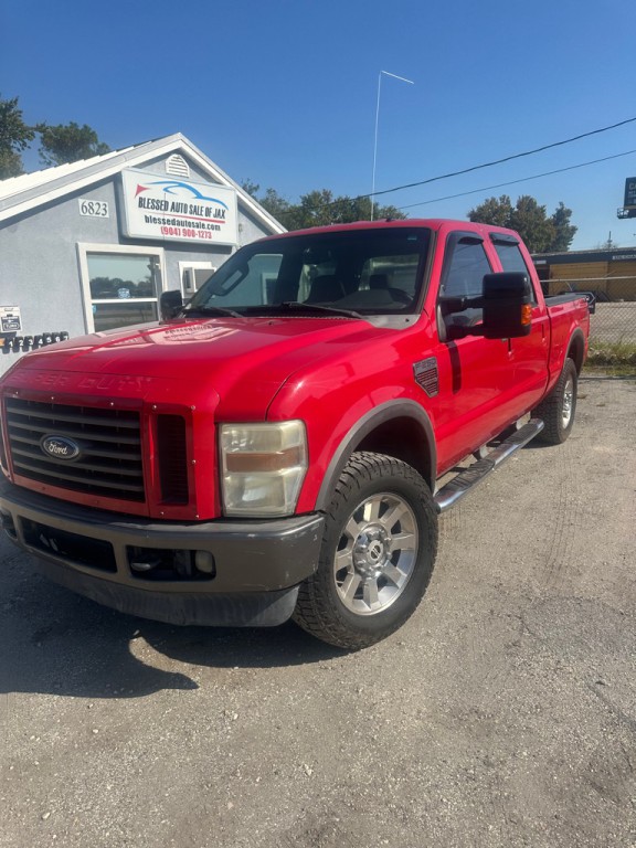 2008 Ford F-250 Image 2