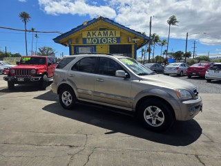 Image for 2004 Kia Sorento EX ID: 6717485