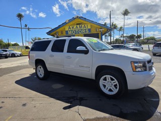 Image for 2012 Chevrolet Suburban 1500 LT ID: 6717618