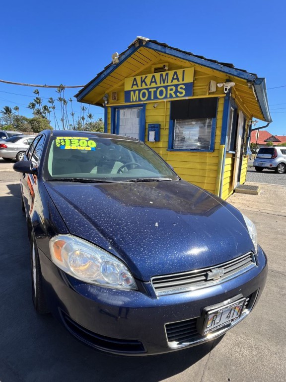 2008 Chevrolet Impala Image 2