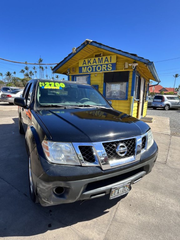 2015 Nissan Frontier Image 2
