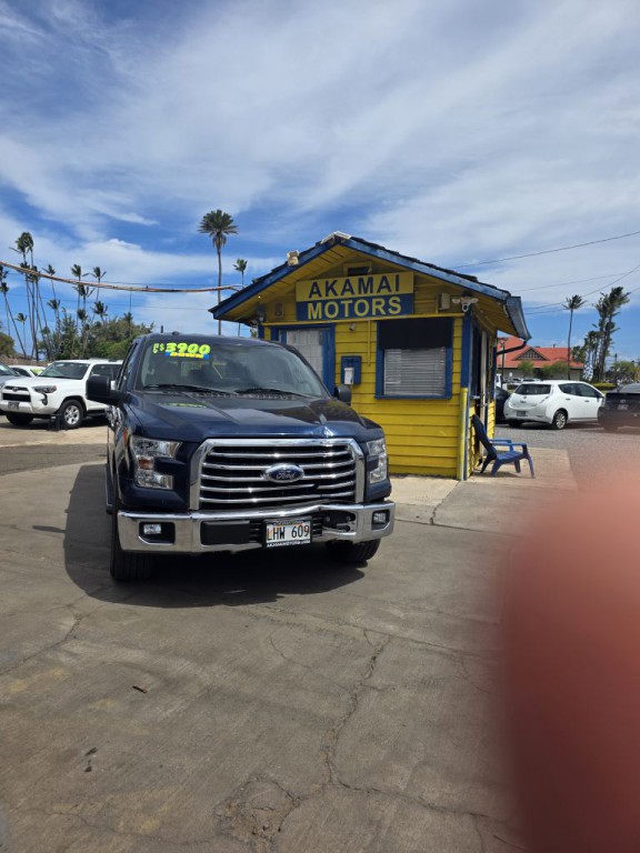2017 Ford F-150 Image 2