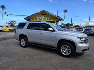 Image for 2015 Chevrolet Tahoe 1500 LT ID: 6963528