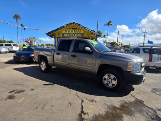Image for 2013 Chevrolet Silverado 1500 LT ID: 7045225