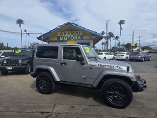 Image for 2016 Jeep Wrangler Rubicon ID: 7211573