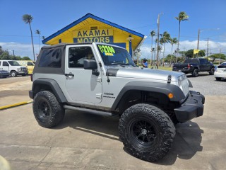 Image for 2012 Jeep Wrangler Sport ID: 7441342