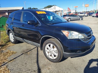 Image for 2010 Honda CR-V EXL ID: 6994450