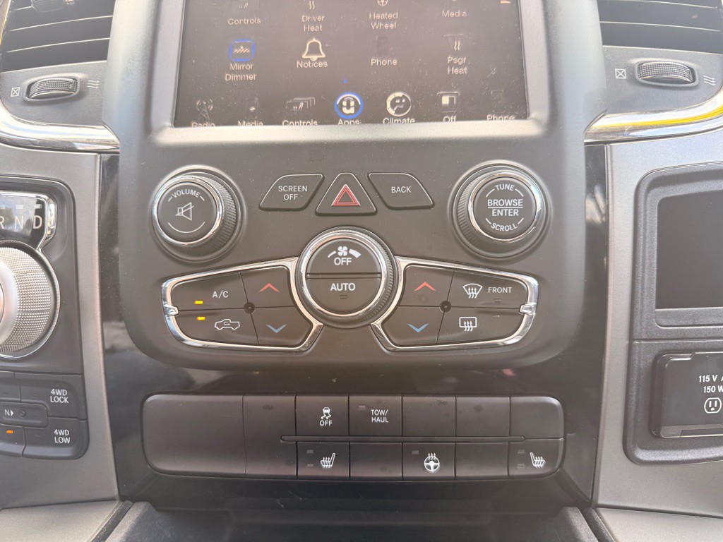 2017 RAM 1500 Image 37